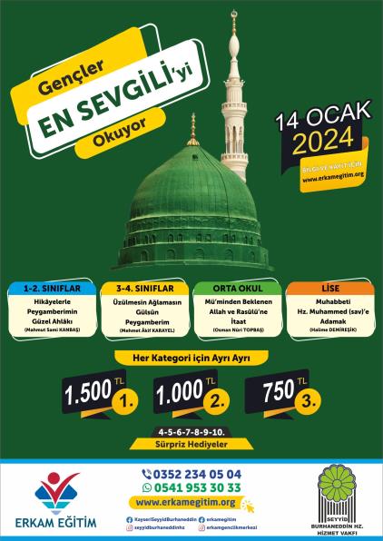 Gençler EN SEVGİLİ'yi Okuyor (2024)